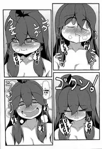 (C86) [Hiatari Ryoukou (Toudori)] Tomodachi? Maniac (Pokemon) [English] [doujin-moe.us]