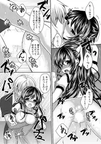 [Anthology] Cyberia Maniacs Roshutsu Chuudoku Maniax Vol.1 [Digital]