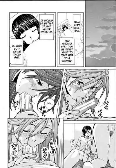 Shinda Watashi no Monogatari Saishuuwa