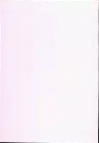 (C89) [Akuten Soushin (Kokutou Nikke)] Koakuma Ishu Botai Soukan (Touhou Project)