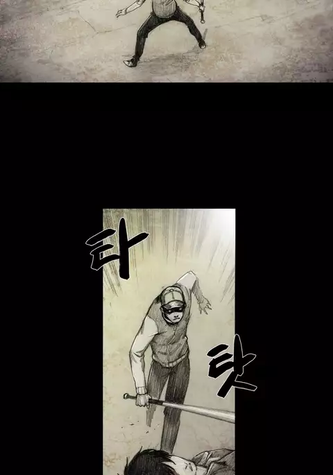 House of Dolls Ch.0-12