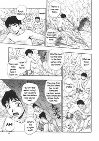 [Moe Kirara] Nebula Harem Ch.1-6 [English]