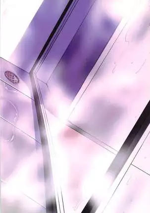 彼袈裟を着る日