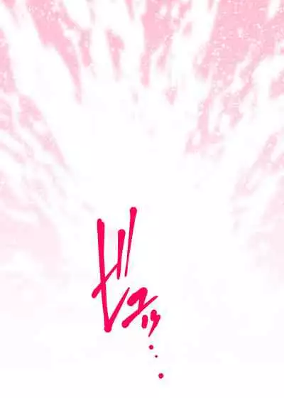 [Tanaka Yutaka] Hatsuai 4U (for you...）[Digital Tokusouban] [Digital]