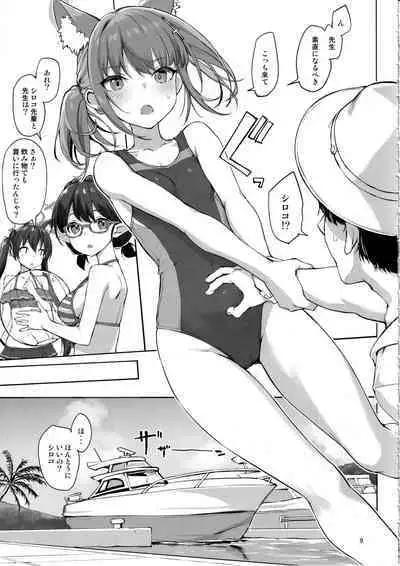 (C103) [Jenoa Cake (Takayaki)] Abydos no Natsuyasumi (Zenpen) (Blue Archive)