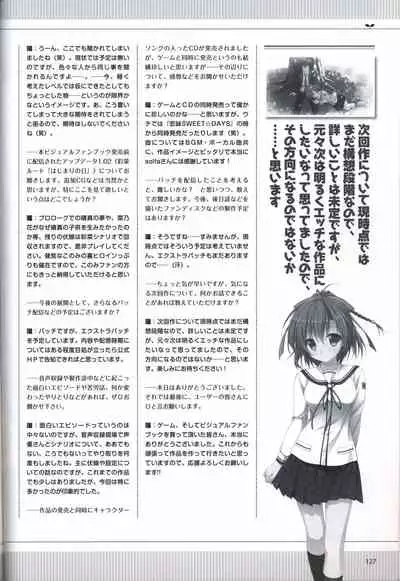 Hare Nochi Kitto Nanohana Biyori Visual Fanbook