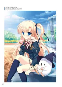 マジカルデイズ -magical days- みけおう画集2