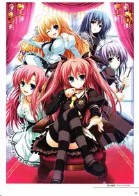 (C74) [Mugenkidou A (Tomose Shunsaku)] Tomose Shunsaku Jisen Illust Shuu (Various)