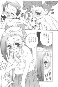 (C74) [Rabbits (Yamashita Masahiro, Akatsuki)] Mukatsuki Teikoku Soushuuhen (Ojamajo Doremi)