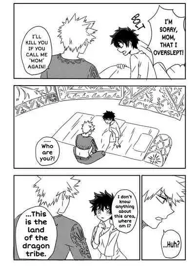 I’m Sorry for Forgetting You