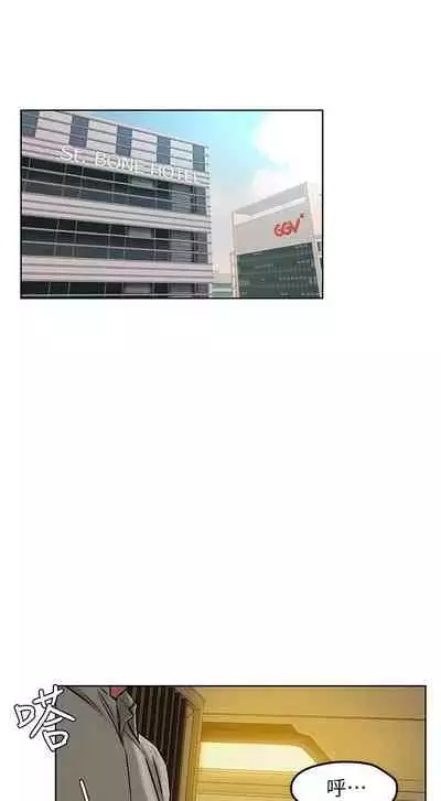 无声的战争 123-141 CHI