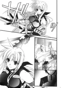 (C82) [Hanzai Tengoku (Hasei Agana)] Sweet Home 2 (Mahou Shoujo Lyrical Nanoha)