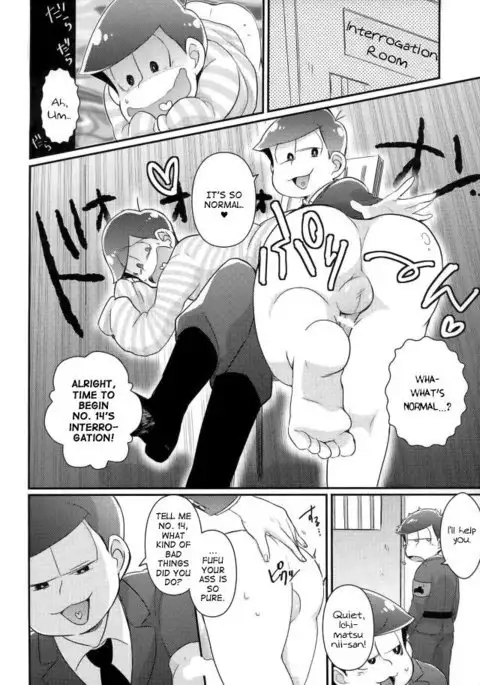 Kangoku Hakusho | Prison White Paper