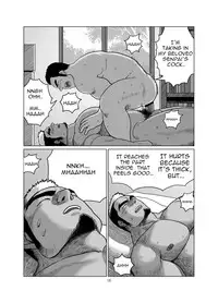 [Mousou Wakusei (Moritake)] Senpai Gui [English]