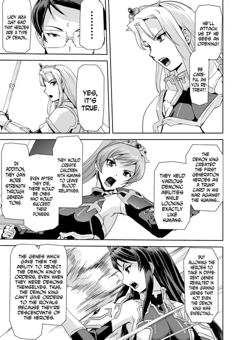 Eiyuu Oujo Shiro to Kuro no Kyouen Ch. 1-9