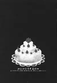 (COMIC1☆5) [D.N.A.Lab. (Miyasu Risa)] Kawaisou Yellow (Puella Magi Madoka☆Magica)