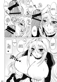 (C75) [Honey Bump (Nakatsugawa Minoru)] Tsukiumi-tan O-panty Mieteru yo (Sekirei) [English]