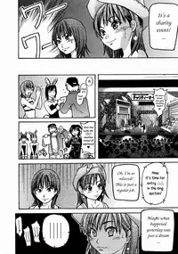 [Shiwasu no Okina] Shining Musume. 3. Third Go Ahead! [English] [Overlook]