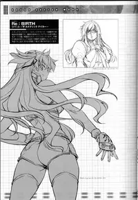 (C81) [CDPA (Various)] CROSS MAKE 2011 WINTER (Freezing)