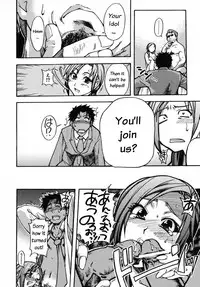 [Shiwasu no Okina] Shining Musume. 3. Third Go Ahead! [English] [Overlook]