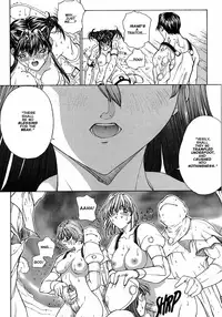 Sex Warrior Isane XXX #7