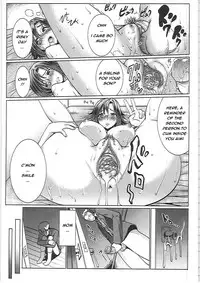 [Tanaka Aji] Unsweet Netorare Ochita Onna-tachi [English]