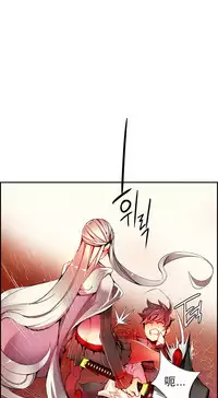 [Juder] 莉莉丝的脐带(Lilith`s Cord) Ch.1-19 [Chinese]