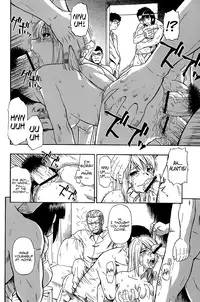 [Oyster] Tojou no Danran | Happy Abattoir Families Ch. 2 (COMIC Mate 2014-02) [English] =StatistcallyNP=
