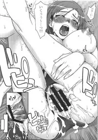 (C74) [KABAYAKIYA (Unagimaru)] Kabayakiya Sairokushuu PRISM (Various)