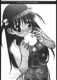 (C67) [Kacchuu Musume (Various)] Kesagiri Koujouchou (Various)