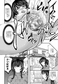 COMIC Magnum Vol. 91