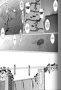 (C63) [CIRCLE OUTERWORLD (Chiba Shuusaku)] Midgard (Ah! My Goddess) complete [eng]