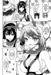 (C87) [DKsha (Kase Daiki)] "Onee-san" ja Irarenai | I Can't Be Without "Onee-san" (Kantai Collection -KanColle-) [English] [Lazarus H]