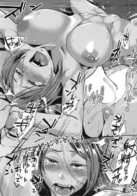 [Sucharaka Knight! (Orita)] Yoi Drake-san (Fate/Grand Order) [Digital]