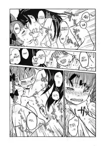 (Reitaisai 11) [Wasre Kaban (Nametake)] HEAVEN and HELL (Touhou Project) [English]