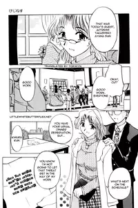 [Pegasus] Pet Shop Ch.1-4 [English][Little White Butterflies]