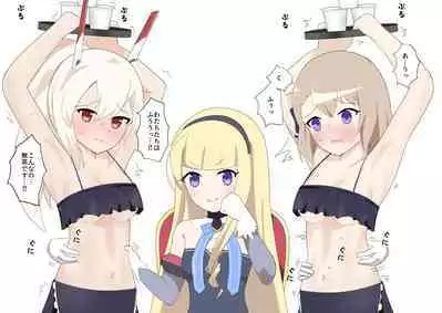 Ayanami to Z23 no kusugura re Idol taiketsu