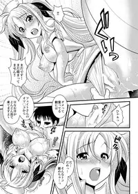 (C78) [Metabocafe Offensive Smell Uproar (Itachou)] Ririkaru Beach (Mahou Shoujo Lyrical Nanoha)