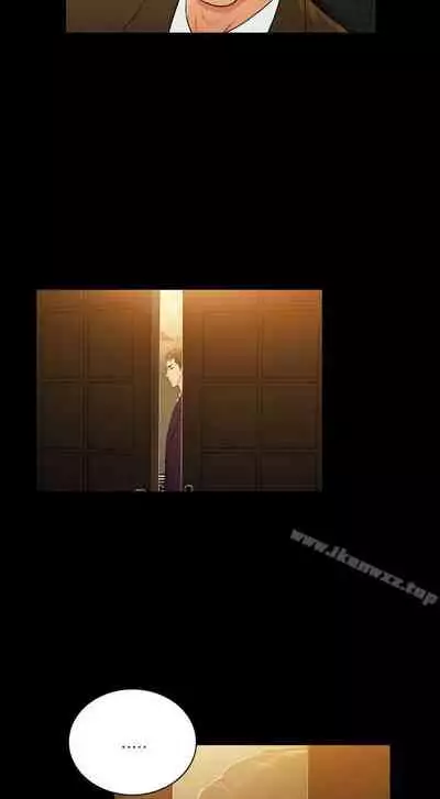 10億風騷老闆娘 1-76