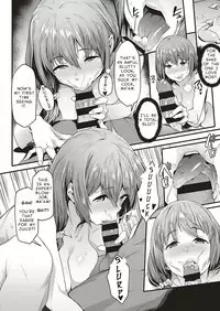 Tsukushi Tsuma no NTR Jijou | My Wifes NTR Circumstances