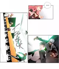 Lilith`s Cord Ch.1-11 (English) (recut)