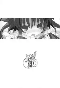 (C82) [Toriaezu(kari) (Tororo)] Reimu-san Oppai Kudasai (Touhou Project)