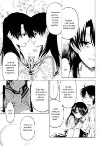 [Benjamin] Datte Suki Damono | Because It Loves [English]