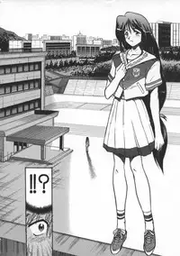 [DISTANCE] Buchou Yori Ai o Komete - Ryoko's Disastrous Days 1