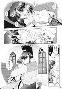 [Double Branch (Mimikaki)] Otome-tachi no Koiuta Ichi (Sakura Taisen)