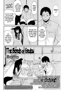 Towako 2 [English] {CapableScoutMan & B.E.C. Scans & S.T.A.L.K.E.R. & bigk40k}