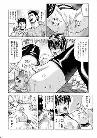 (C75) [Human High-light Film] Rebecca Chambers (Biohazard)