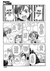 [John K. Pe-ta] Monzetsu Caligula Machine [English] [TCup] [Decensored]