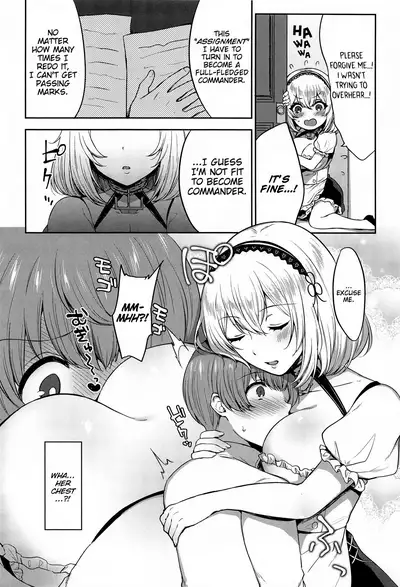 Ponkotsu Maid to OneShota Ecchi