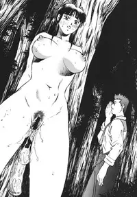 [Rippadou] NEXT 5 (Sakura Taisen) [Digital]